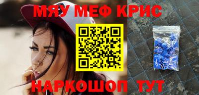 дживик Малоярославец
