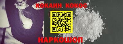 дживик Малоярославец