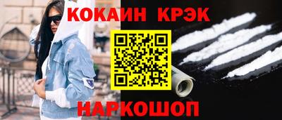 дживик Малоярославец
