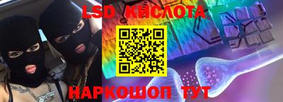 стаф Малгобек