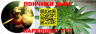 стаф Малгобек