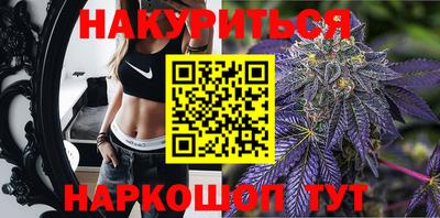 дживик Малоярославец