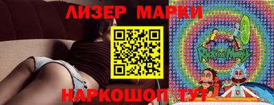 дживик Малоярославец