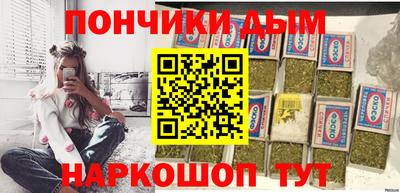 стаф Малгобек