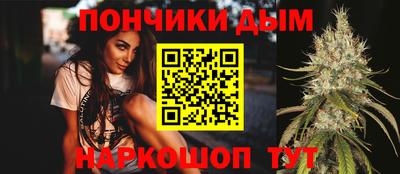 дживик Малоярославец