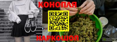 мефедрон VHQ Мариинск