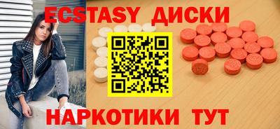 дживик Малоярославец