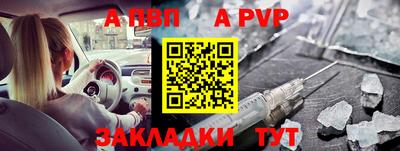 гашик Можга
