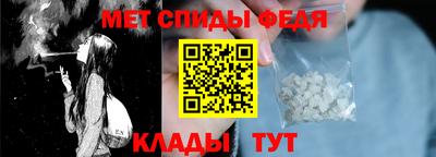 прущие грибы Моздок