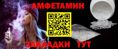 дживик Малоярославец
