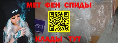 стаф Малгобек