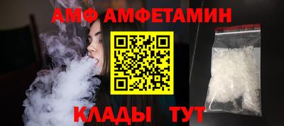 дживик Малоярославец