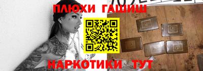мефедрон VHQ Мариинск
