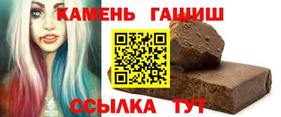 дживик Малоярославец