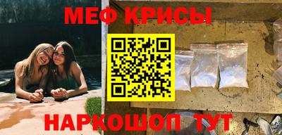 дживик Малоярославец